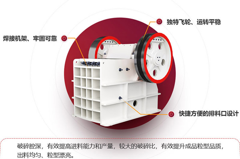 红星鄂破特点